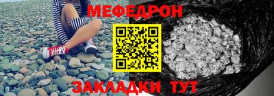 гашиш Можга