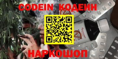 бошки Моздок