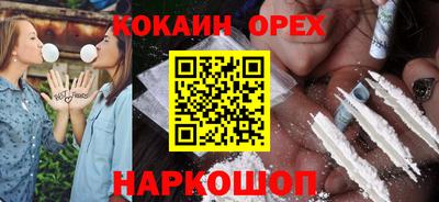 хмурый Можайск