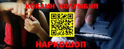 гашиш Можга