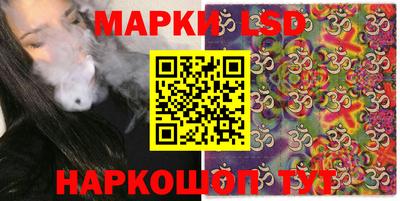 хмурый Можайск