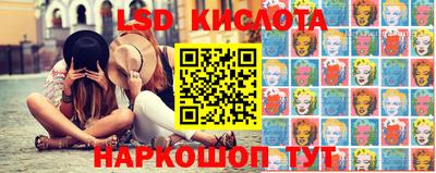 бошки Моздок