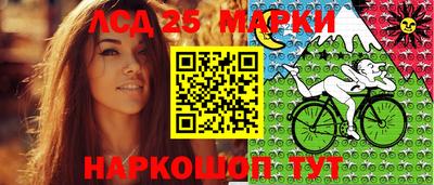 гашиш Можга