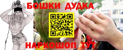 гашиш Можга