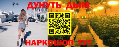 гашиш Можга