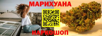 гашиш Можга