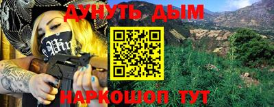хмурый Можайск