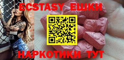 гашиш Можга
