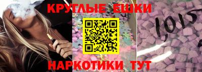 гашиш Можга