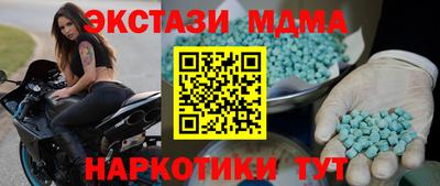 гашиш Можга