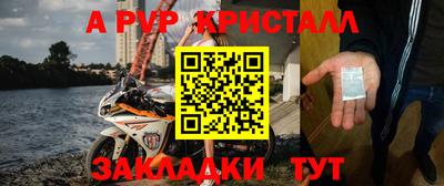 хмурый Можайск