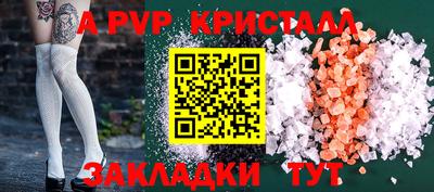 хмурый Можайск
