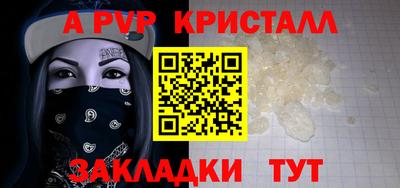 гашиш Можга
