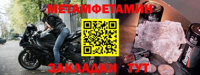 гашиш Можга