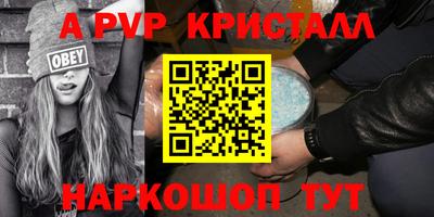 хмурый Можайск