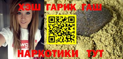 бошки Моздок
