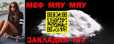 хмурый Можайск