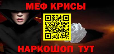 гашиш Можга