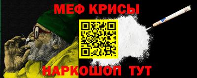 бошки Моздок