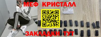 гашиш Можга