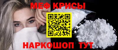 хмурый Можайск