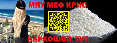 хмурый Можайск